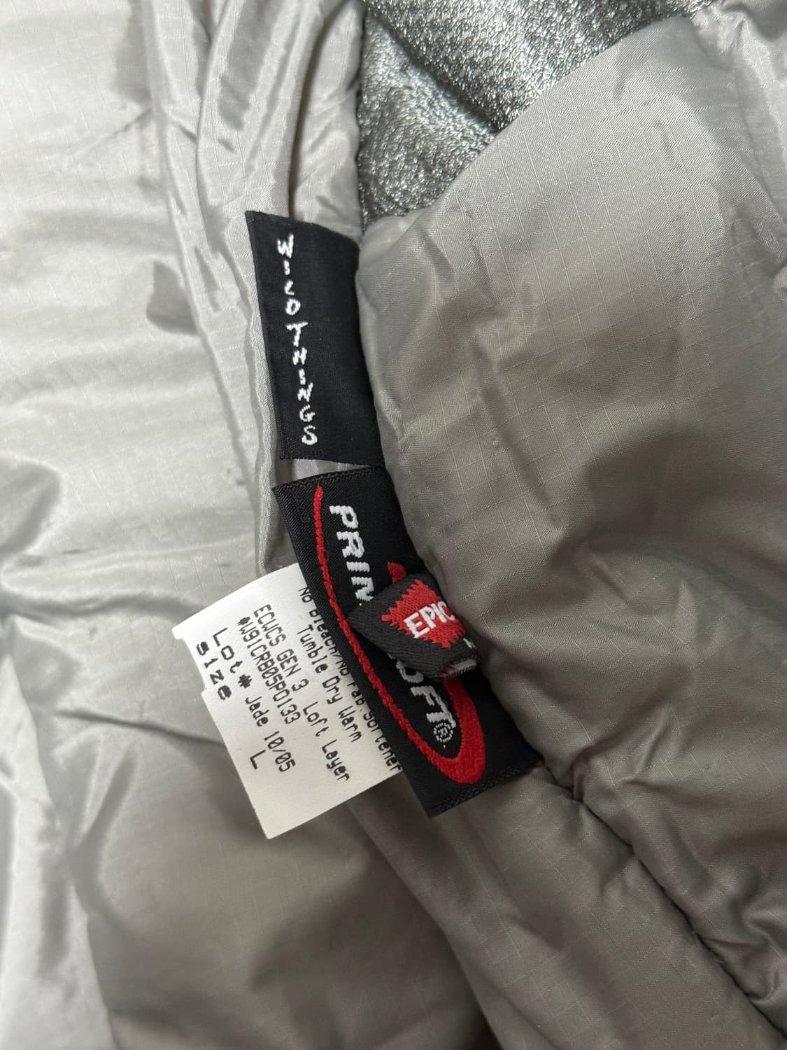 S급) wildthings 와일드띵스 미군 프리마로프트 레벨7 l7 파카 상품이미지2