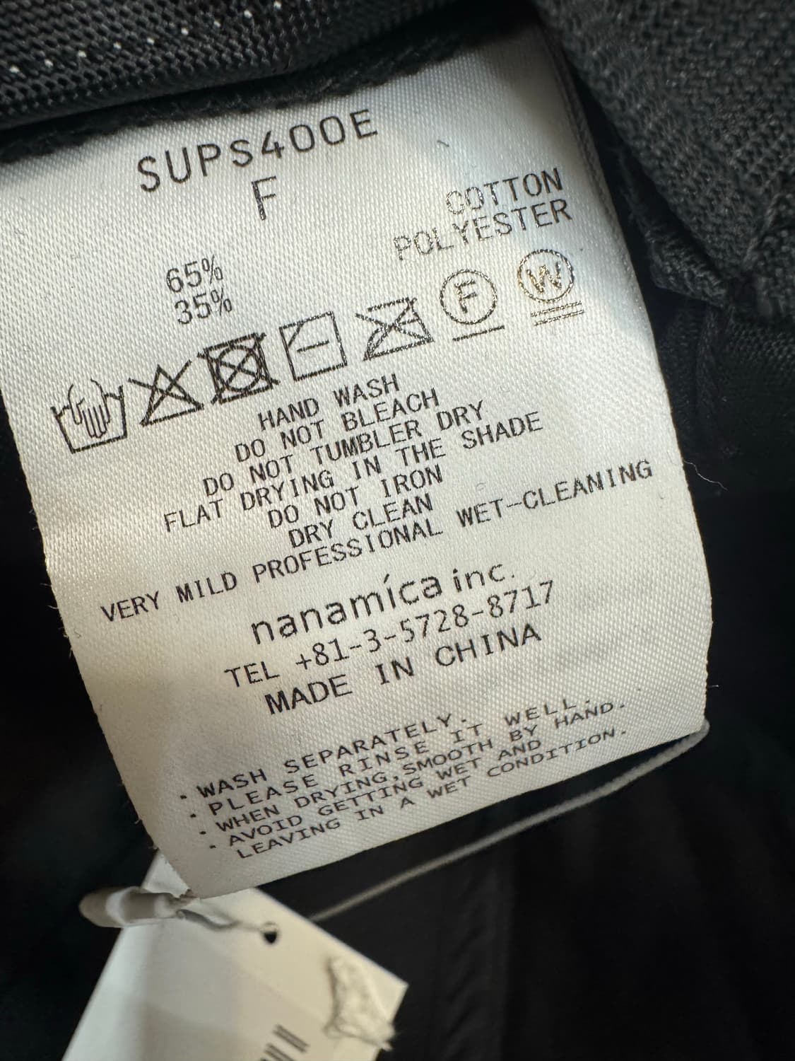 [OS] 나나미카 6패널 치노 캡 블랙 상품이미지7