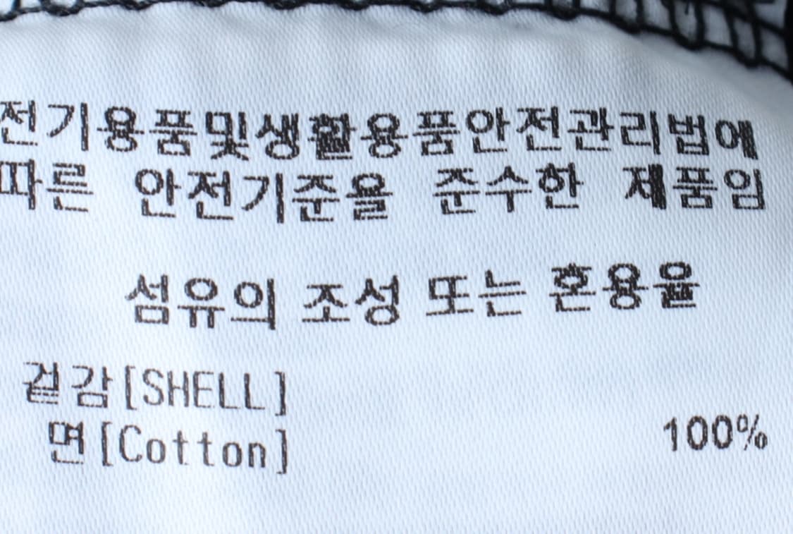 (M-L) 마크곤잘레스 반팔 티셔츠 스몰로고 스트라이프 단가라-7B3E 상품이미지7