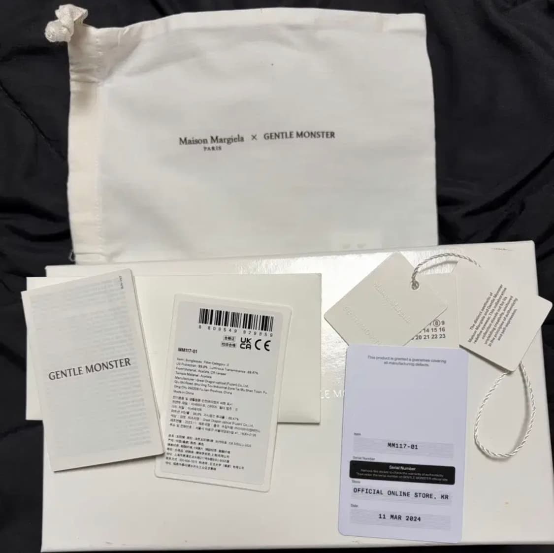 젠틀몬스터x마르지엘라 mm117 상품이미지3