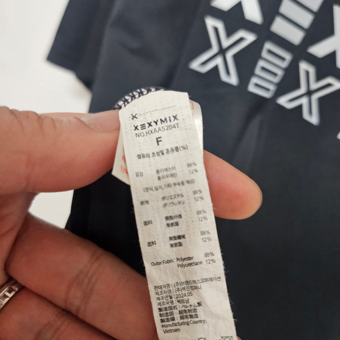 젝시믹스 스카치 반팔 티셔츠 F 상품이미지6