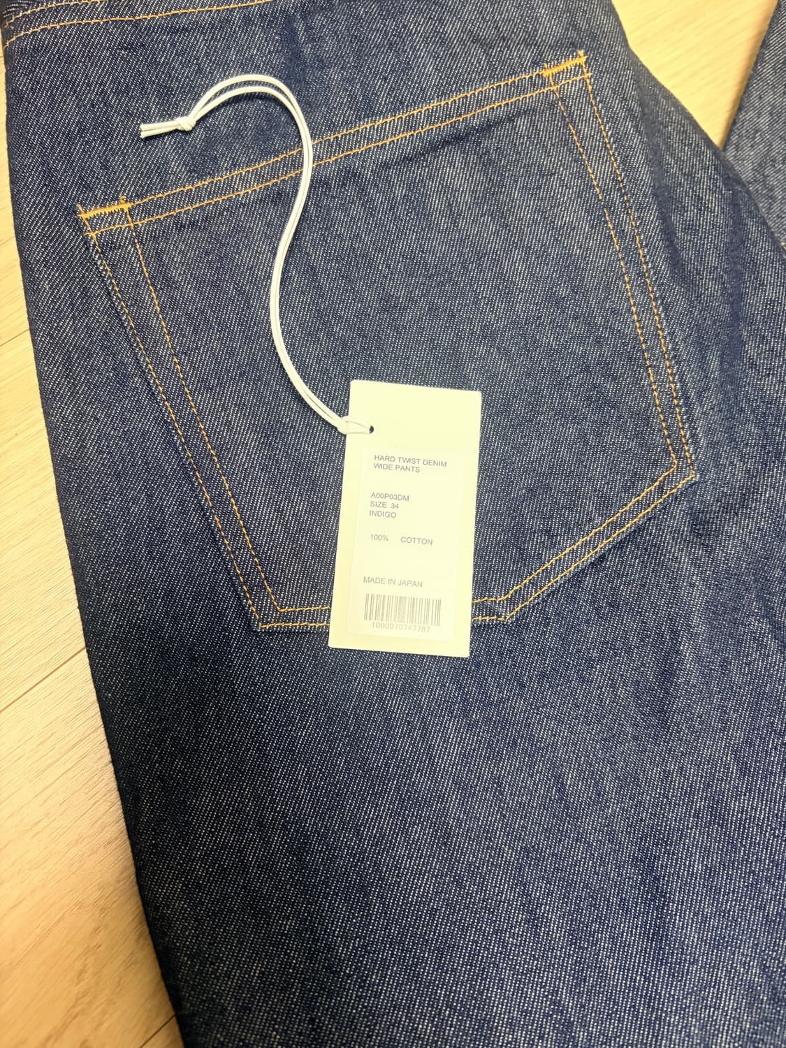 오라리 26ss 하드트위스트 와이드 데님 34 상품이미지4