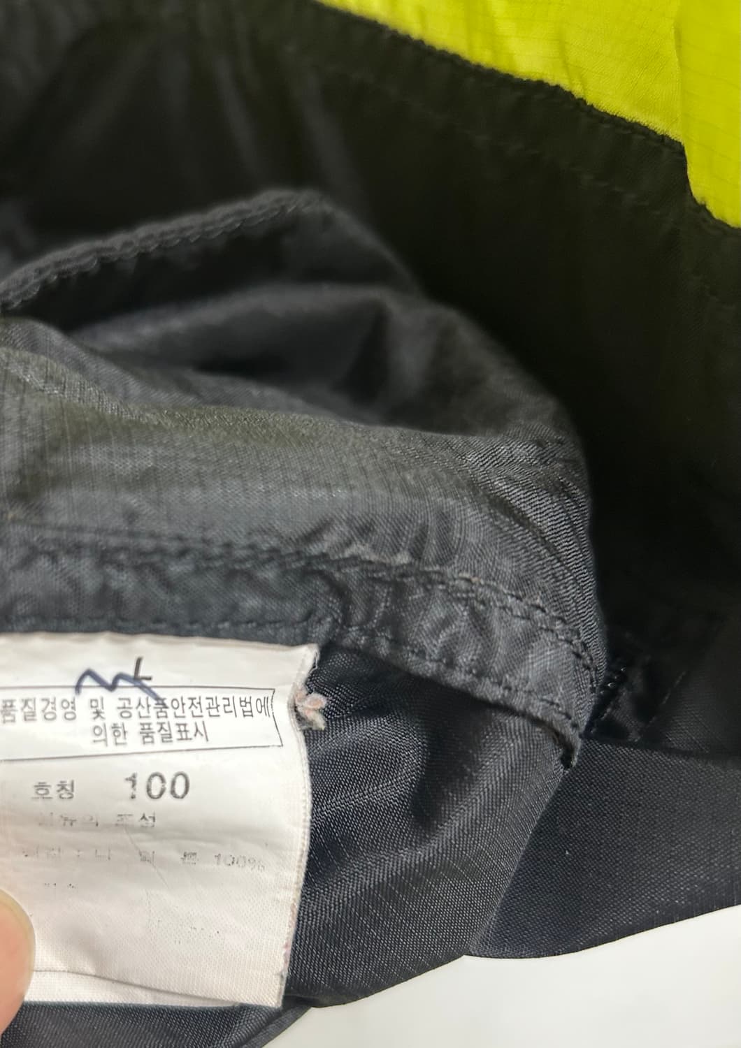 노스페이스 바람막이 100 상품이미지3