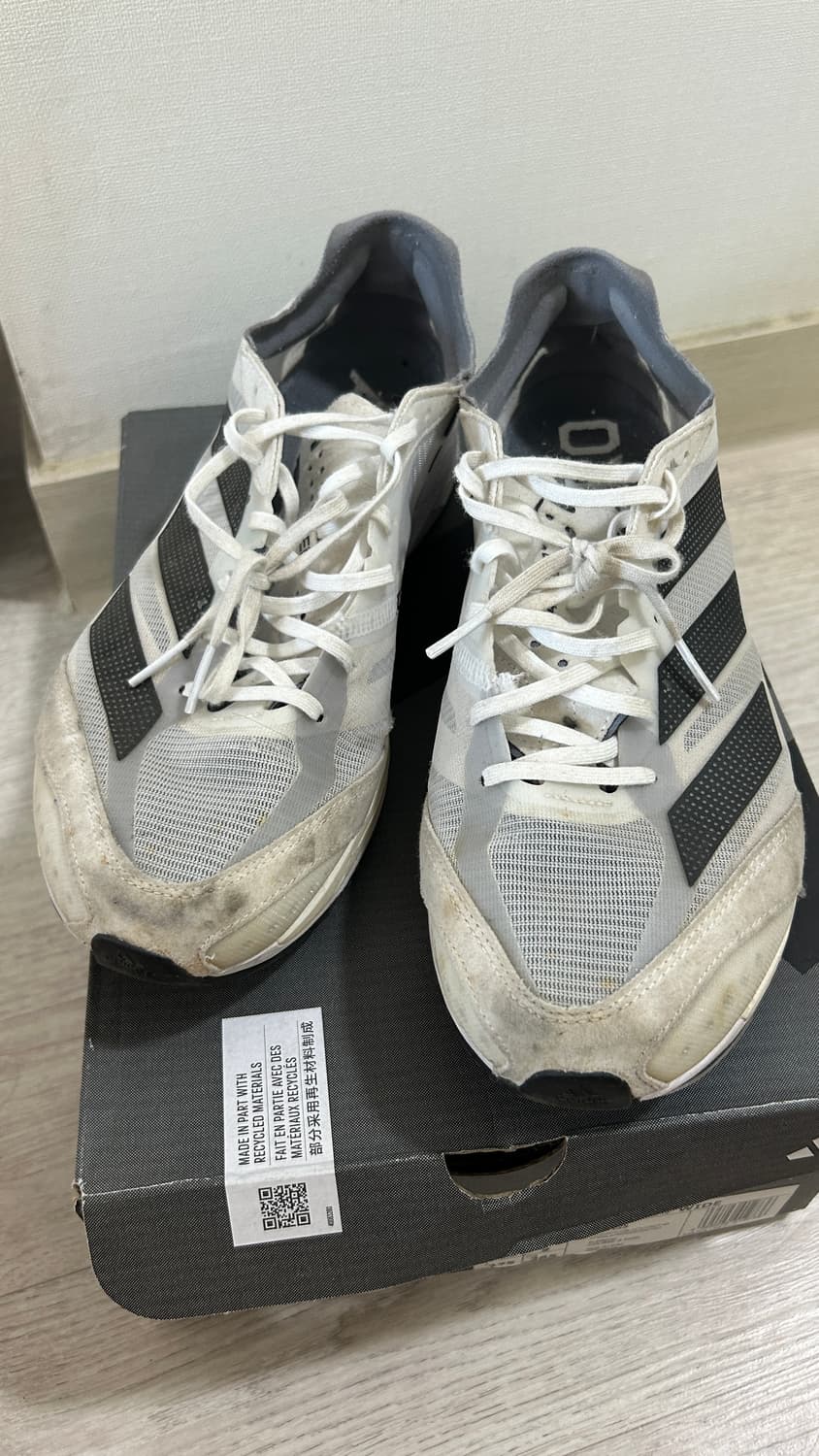 아디다스 아디제로 아디오스 7 와이드  상품이미지1