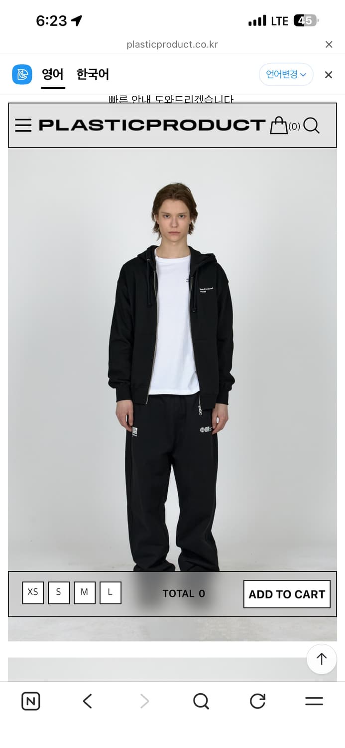 mpa hoodzipup M 상품이미지2
