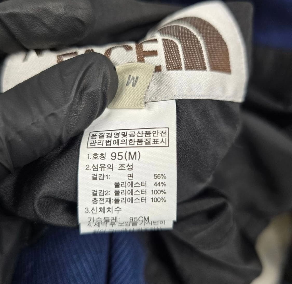 [정품/95] 노스페이스 리버시블 후드집업 상품이미지5