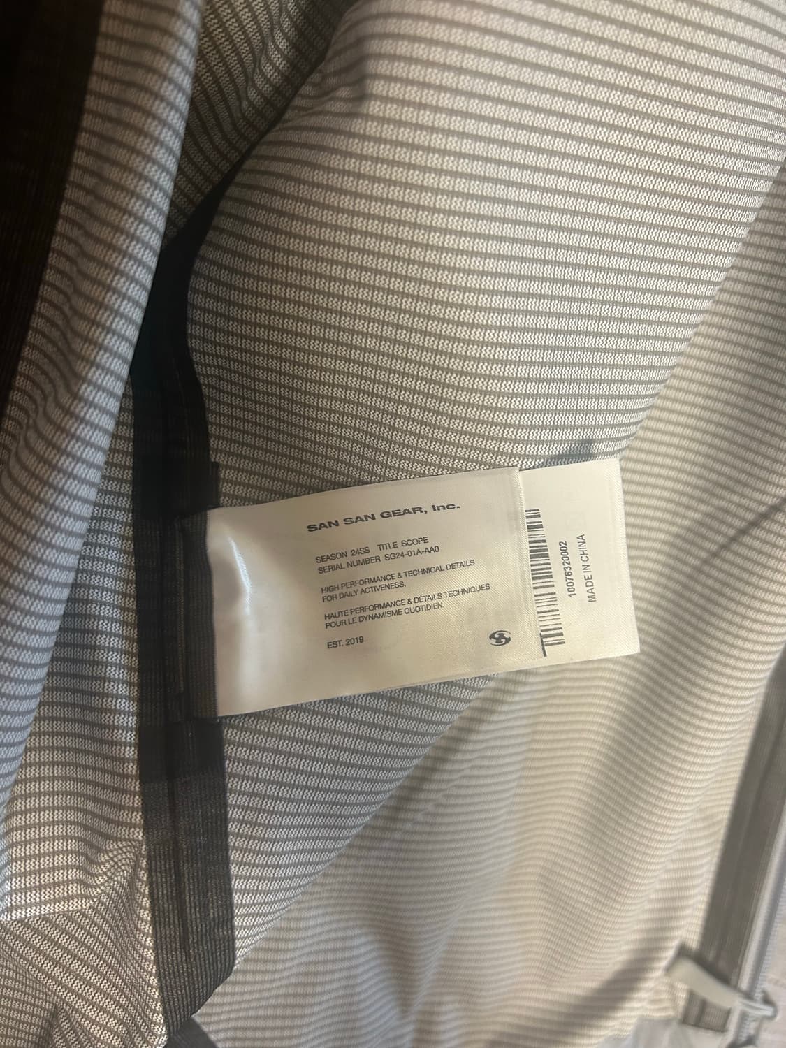 산산기어 윈드 쉴디드 재킷 아이스 그레이 상품이미지4