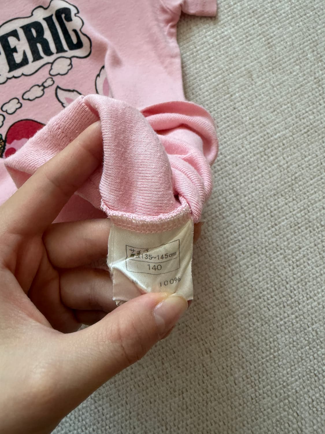 히스테릭 글래머 팬더 토끼 버섯의 집 딸기우유 반팔 티셔츠 상품이미지4