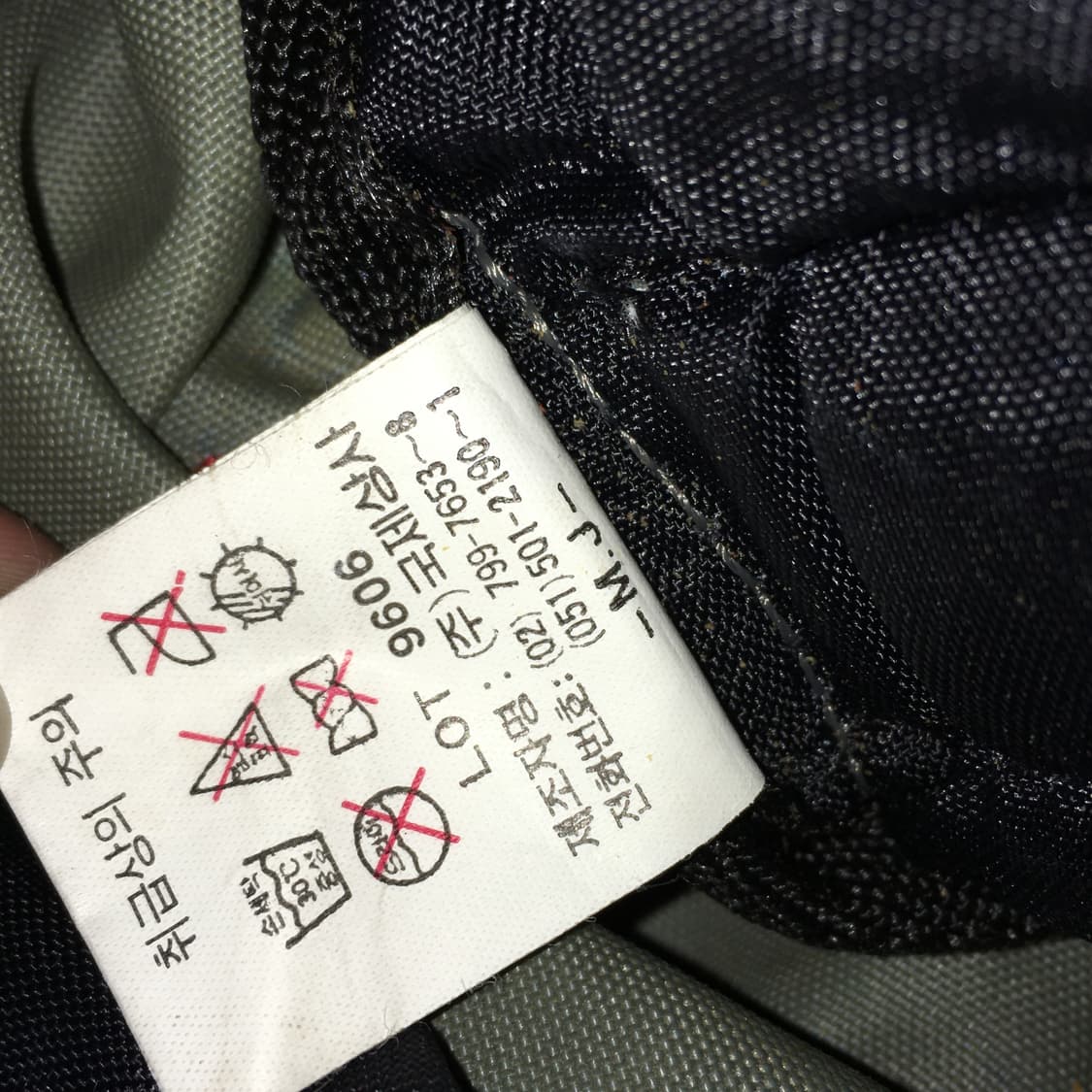 투티/0383 90's PROSPECS 백팩 클라이밍 마운티니어링 빈티지 상품이미지6