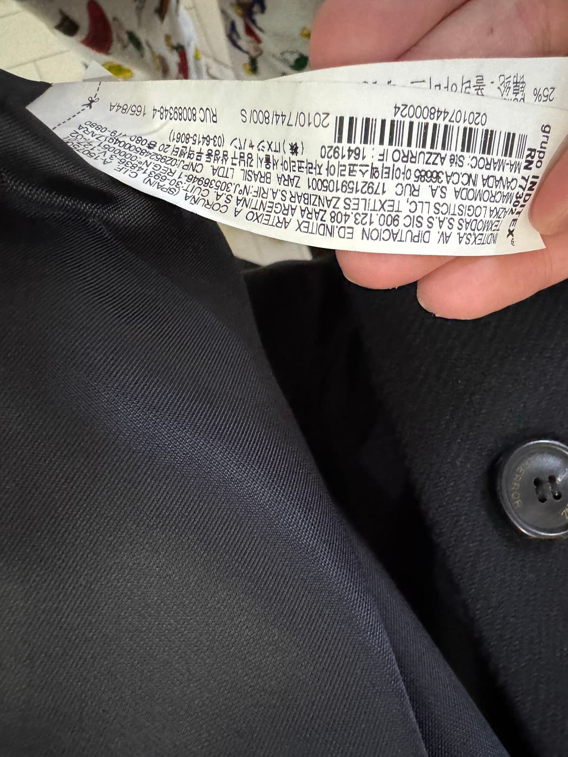 자더에러 자라 아더에러 코트 s(100-105) 상품이미지7