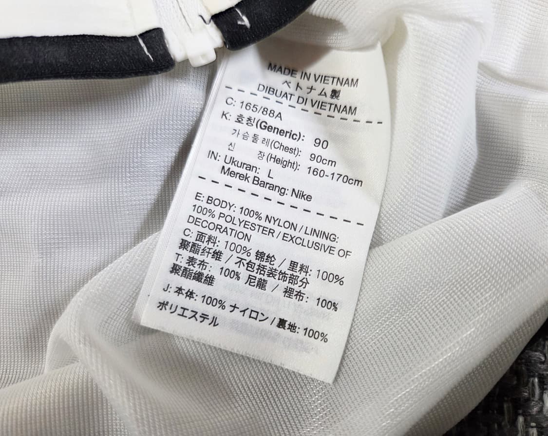 나이키 화이트 러닝 바람막이
 상품이미지5