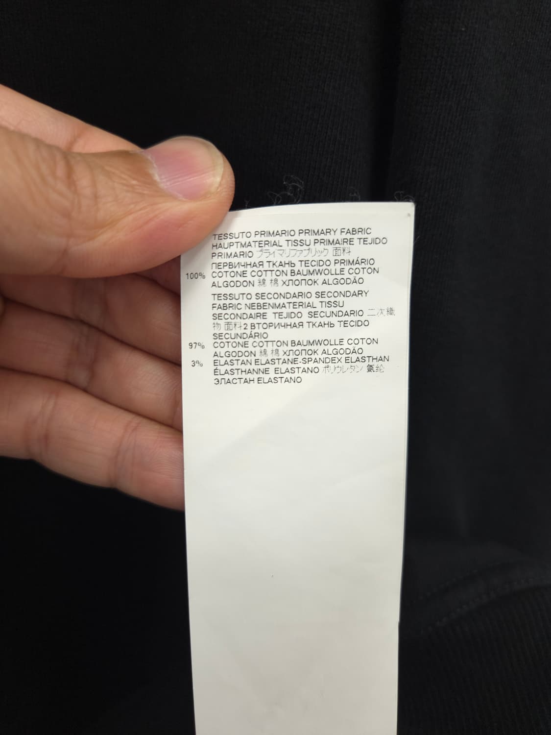 54사이즈 메종 마르지엘라 리버스 블랙 후드티 상품이미지7