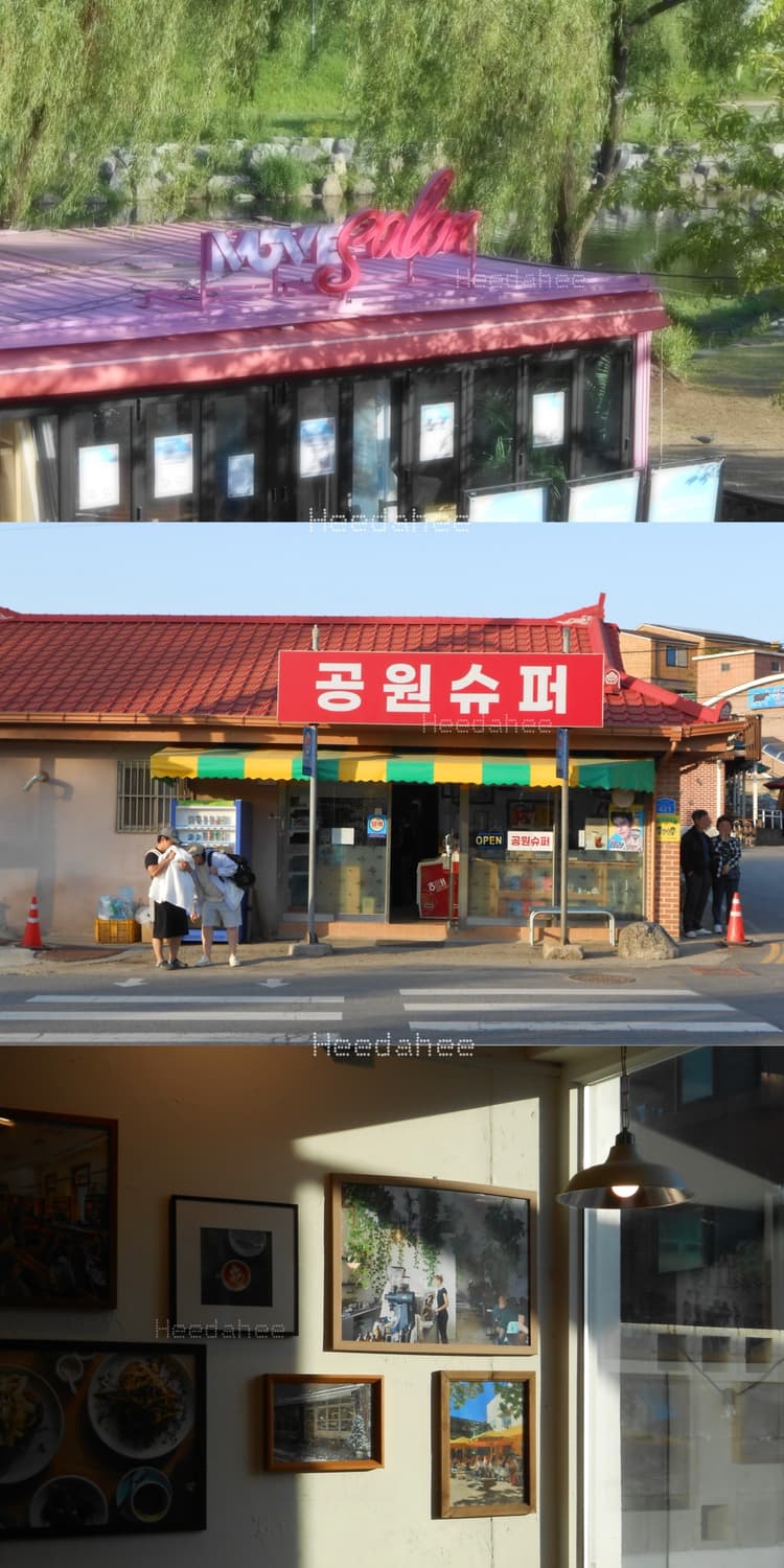 아이돌디카🩷 니콘 쿨픽스 s3300 빈티지디카 / 소프트포커스 작례⭕️ 상품이미지3