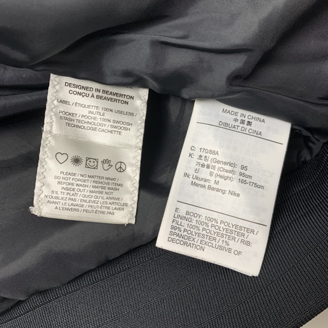 [M/정품] 나이키 SB 베이스볼 바시티 자켓 상품이미지4