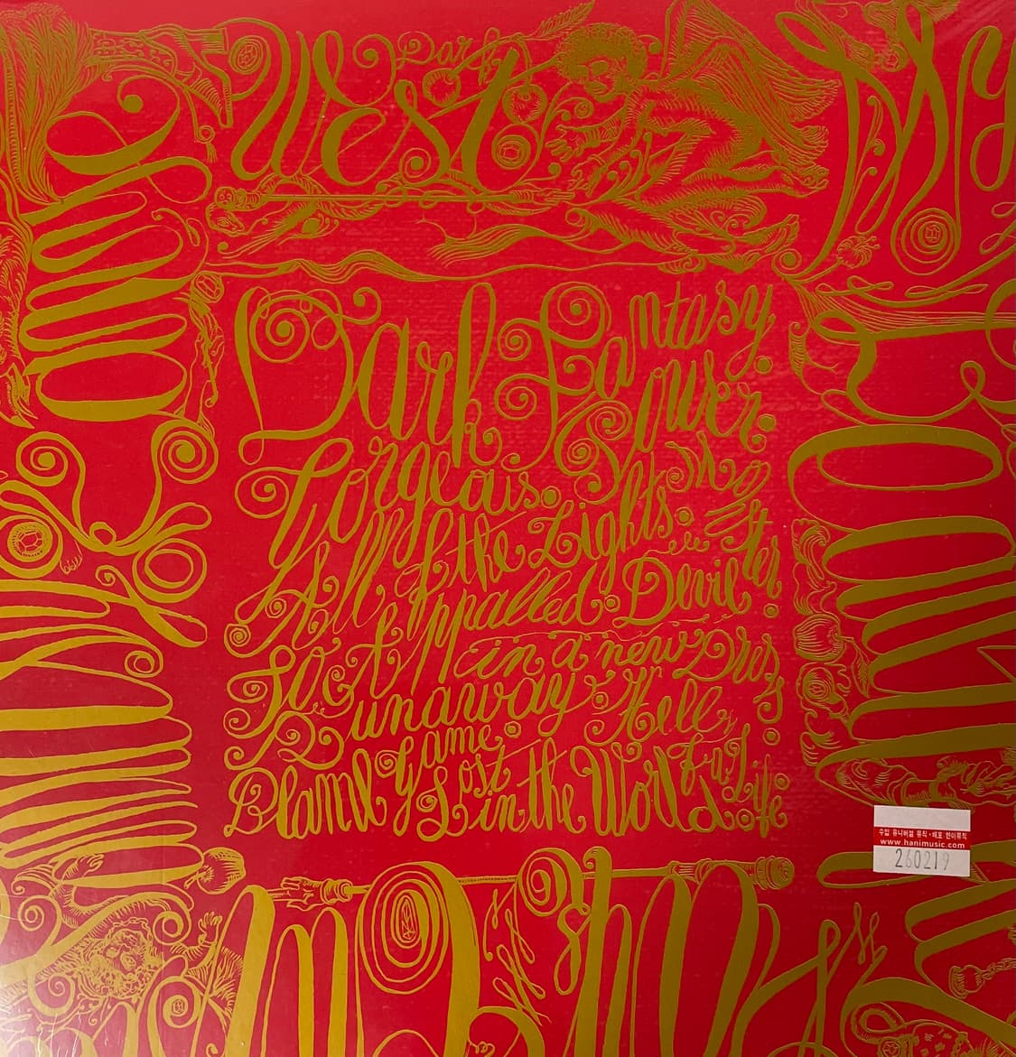칸예 MBDTF 바이닐 3LP 상품이미지2