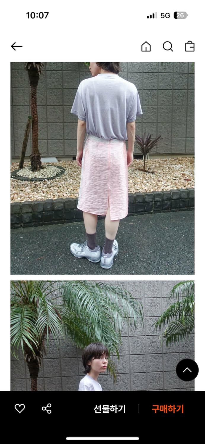 누아누 minamo skirt pink 상품이미지2