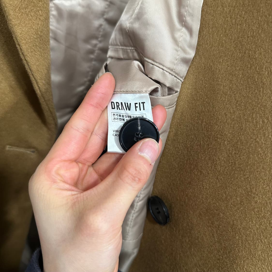 드로우핏 더블 코트 상품이미지5