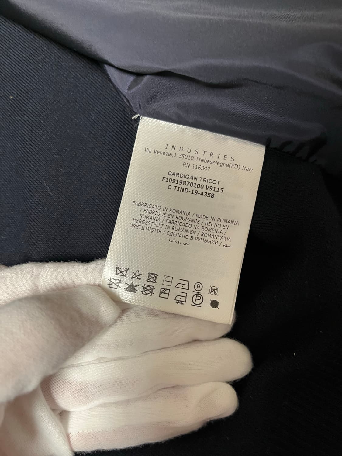 몽클레어 그림퍼스 니트 바람막이 상품이미지6