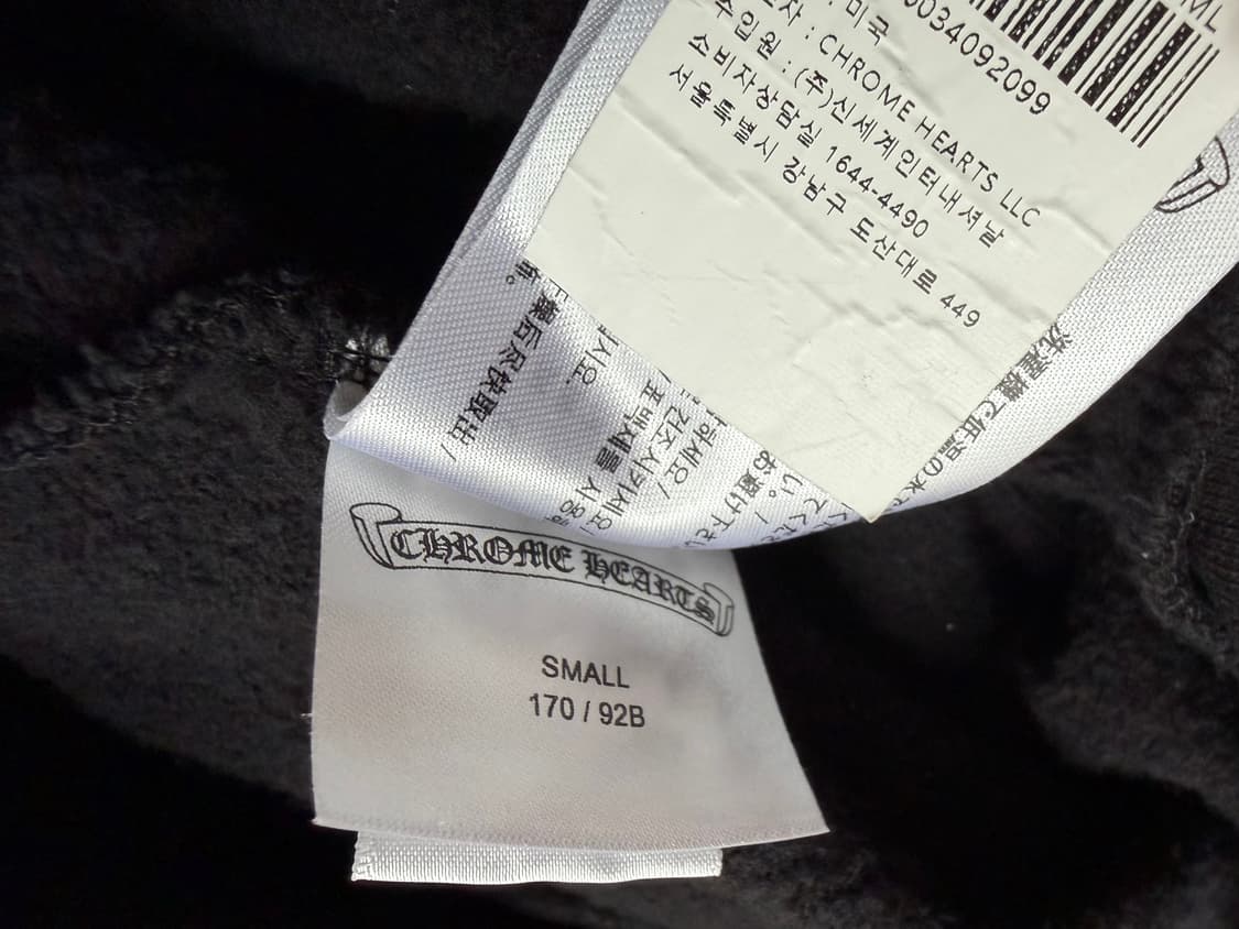 (S) 크롬하츠 홀스슈 맨투맨 상품이미지9