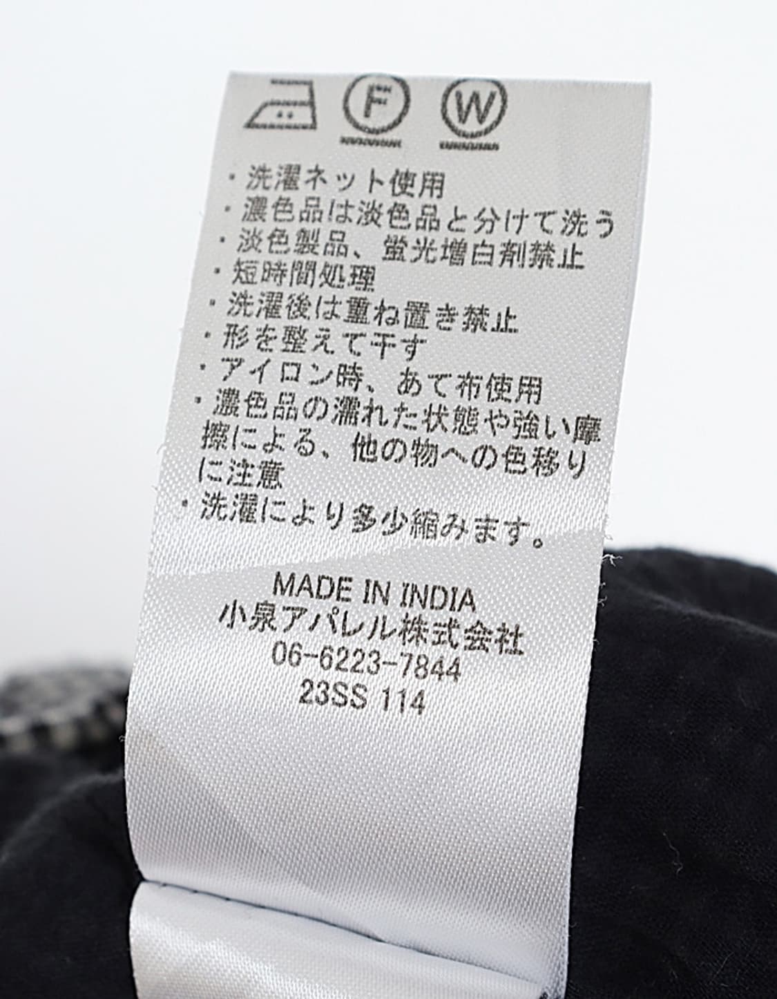 Non Check Gather Skirt (27~28) 상품이미지3