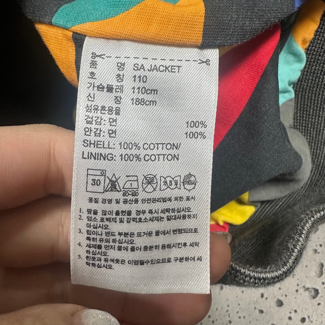 ✨ (바배) 아디다스 파이어버드 코튼 캔버스 워크 후드 자켓 상품이미지4