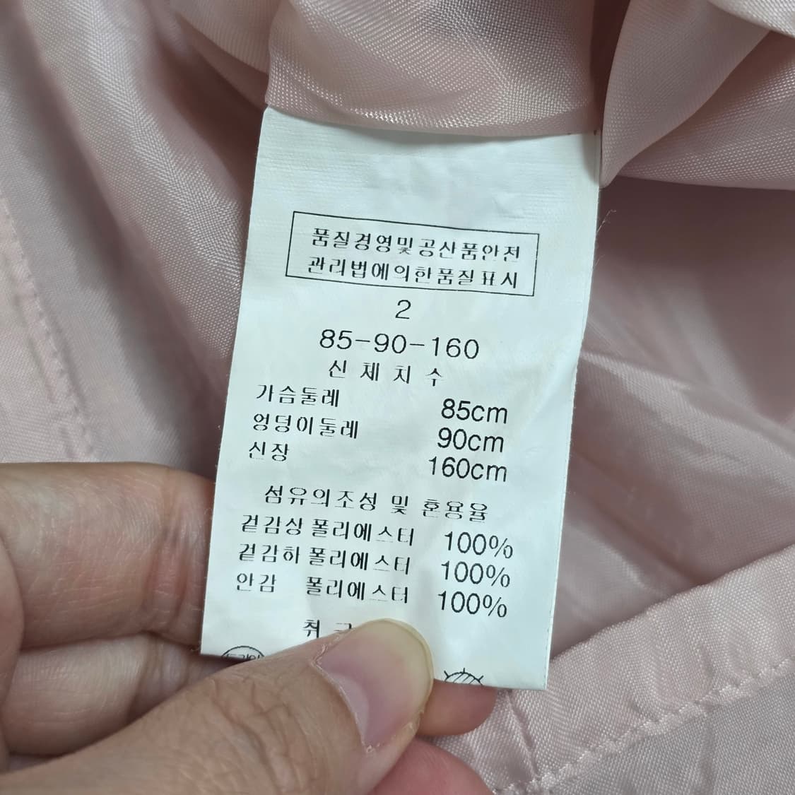 LYNN 린 빈티지)핑크 히메갸루 리본 로맨틱 캉캉원피스 상품이미지7