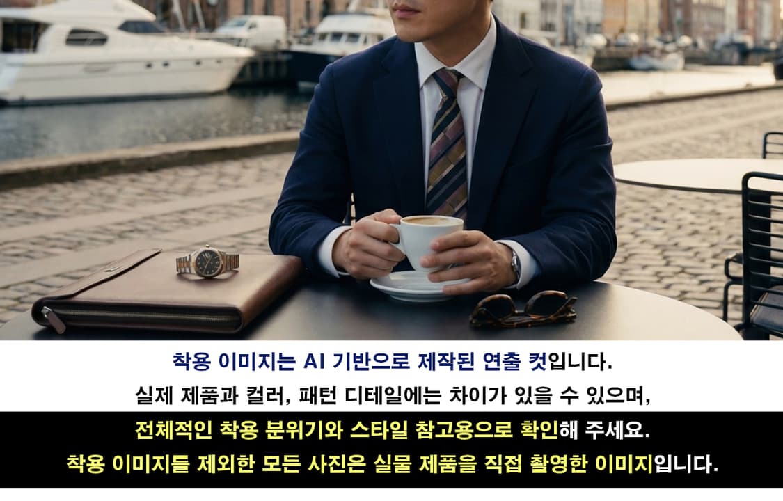 짐톰슨 실크 네이비 스트라이프 넥타이 8.0cm A+~A등급 A19731 상품이미지3