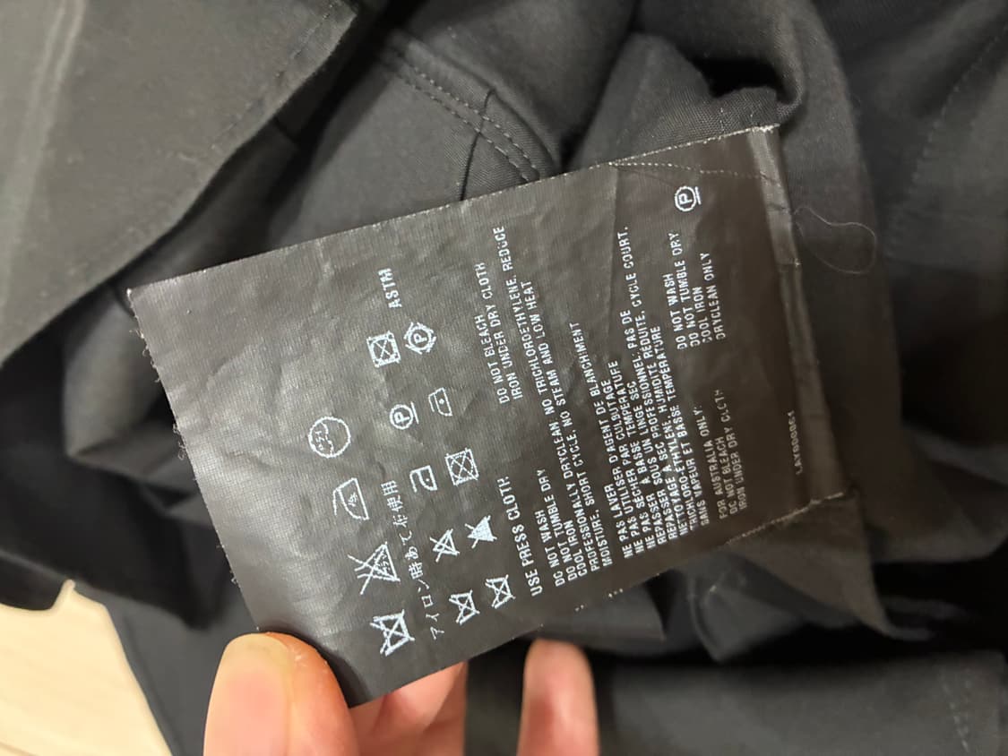 [정품] 프라다(PRADA) 2008 아카이브 리본 셔링 탑 (M) 상품이미지5