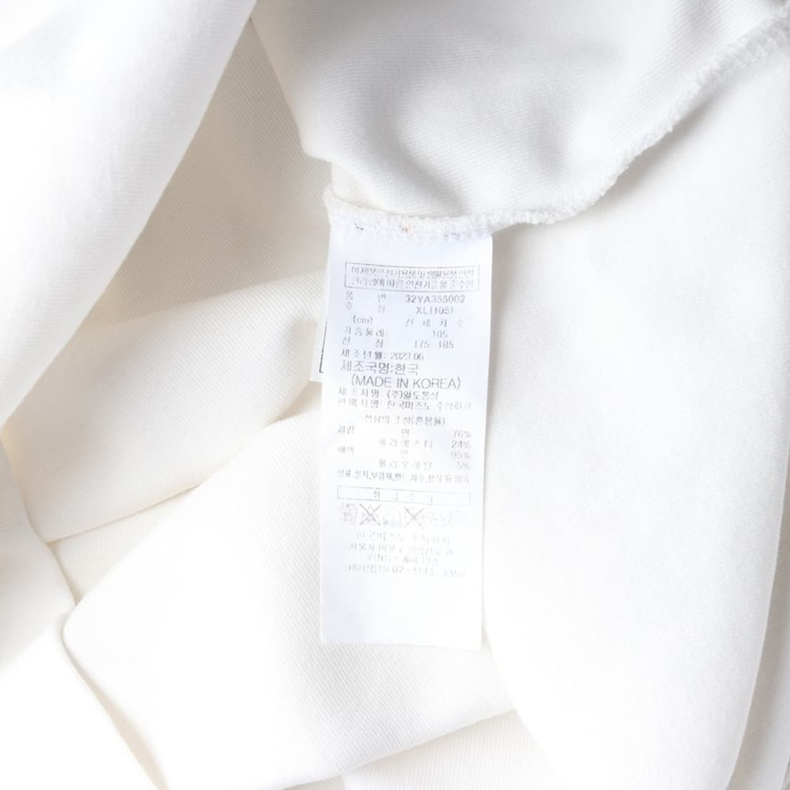 미즈노 RB 로고 포켓 긴팔 티셔츠 화이트 XL 상품이미지6