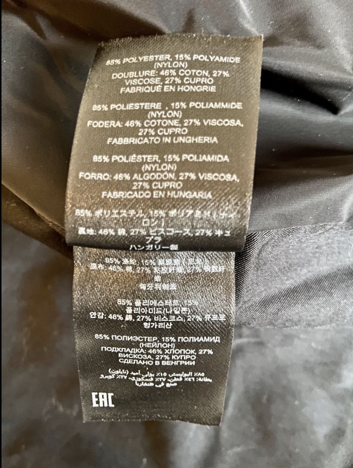 [L] Dries Van Noten - 크링클 퍼널넥 자켓 상품이미지9