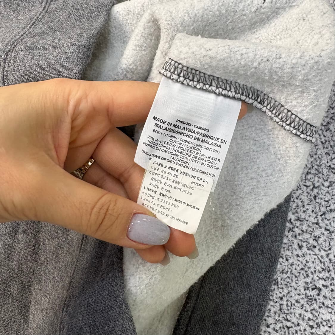 M 나이키 기모 후드 집업 자켓 0304J 상품이미지4