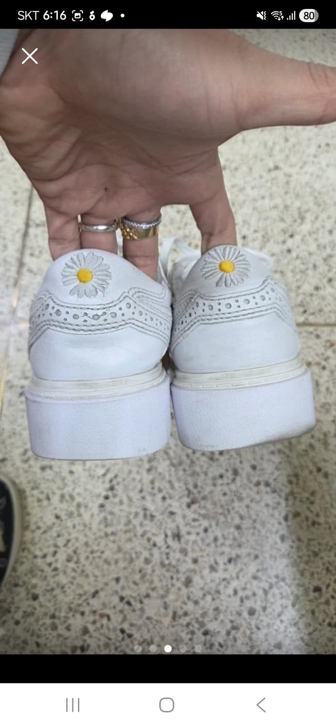 나이키 피스마이너스원 권도1 260 상품이미지3