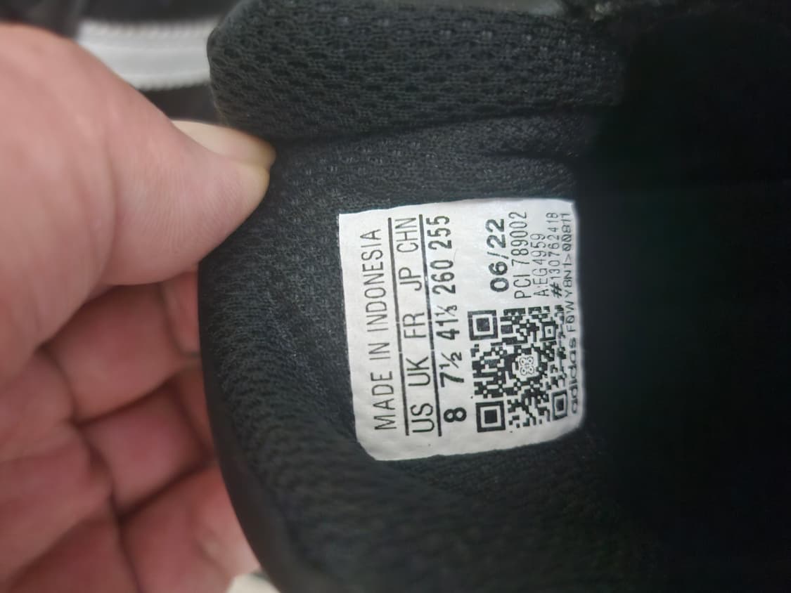 아디다스 슈퍼스타 검골 상품이미지4