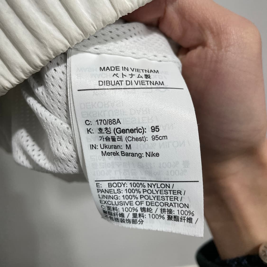 나이키 올드스쿨 바람막이 상품이미지7