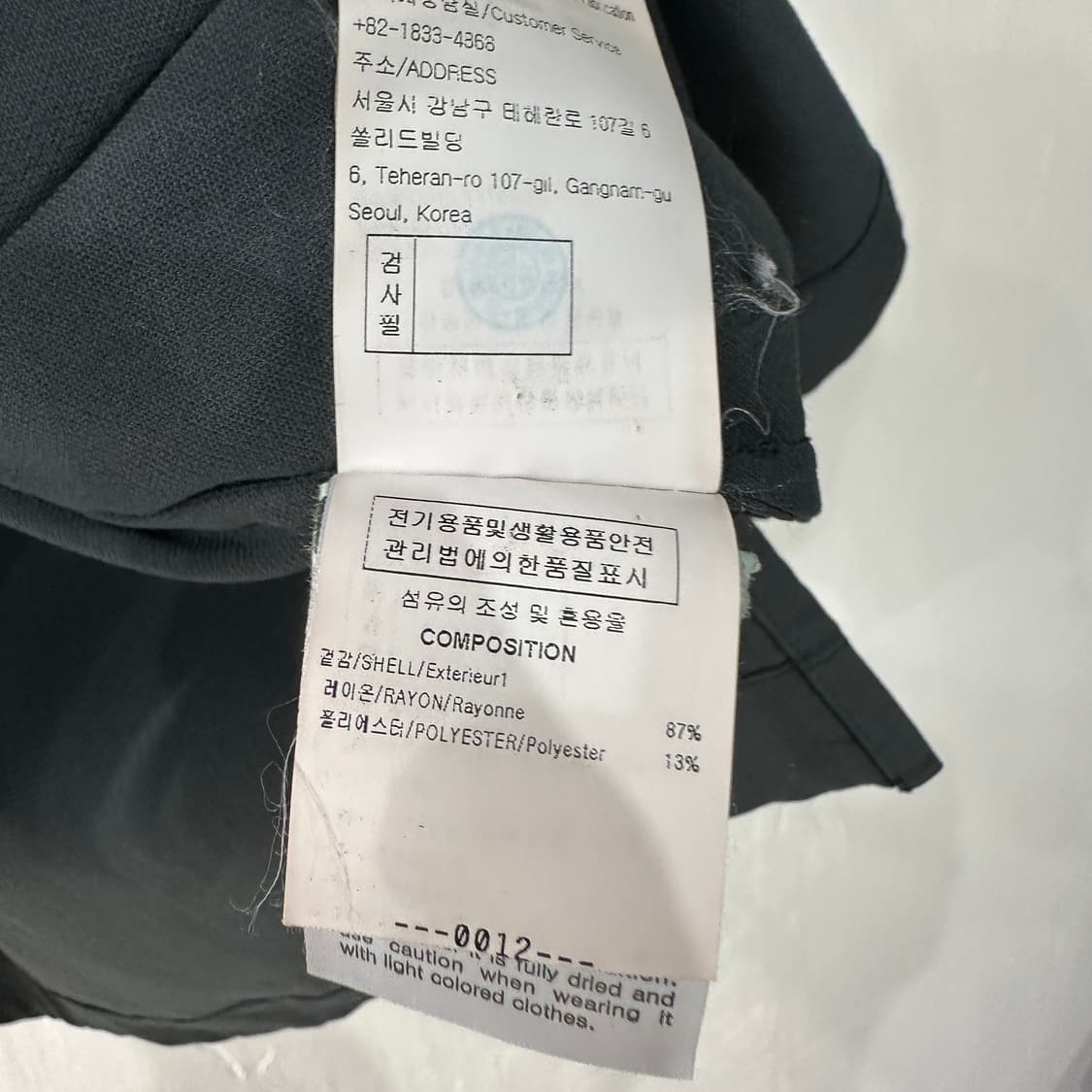 솔리드옴므 PK 반팔카라티 M 상품이미지6