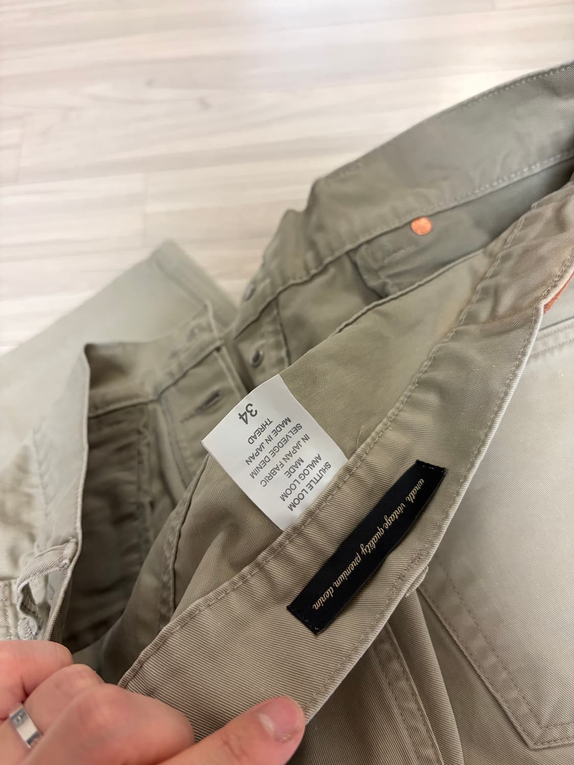 [34] 뤠쓰 치노 더스트 wrath 상품이미지4