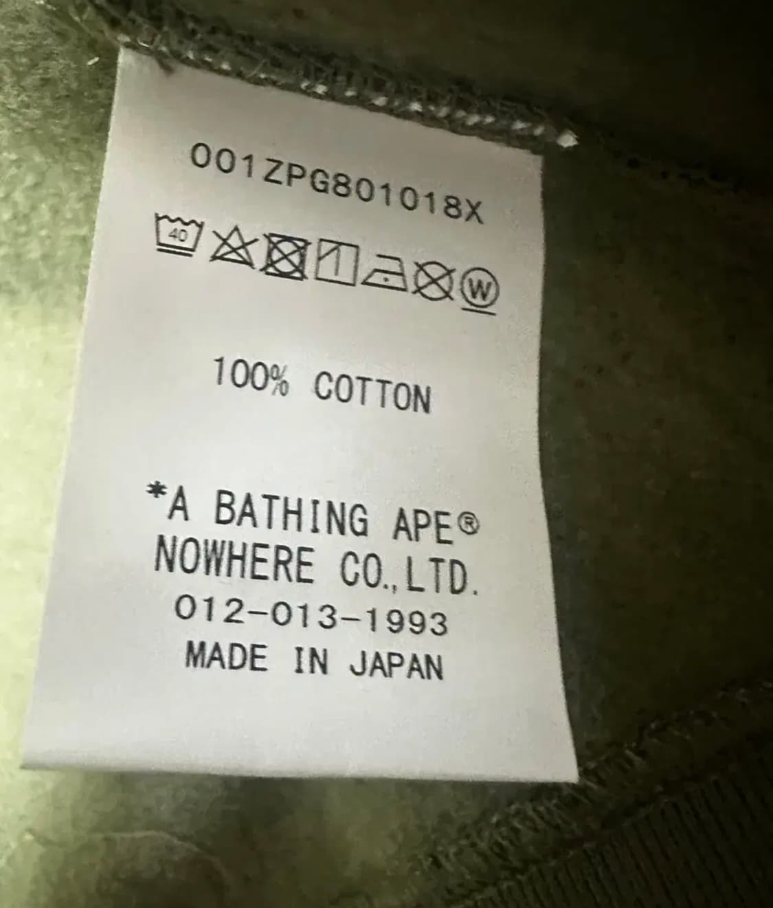 베이프 샤크후드 녹계 L 상품이미지3