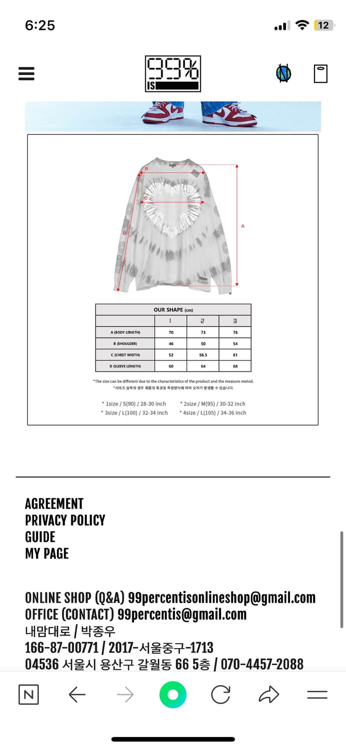 99%is TIE-DYE SLEEVE T-SHIRT 타이다이 긴팔 티셔츠 상품이미지7