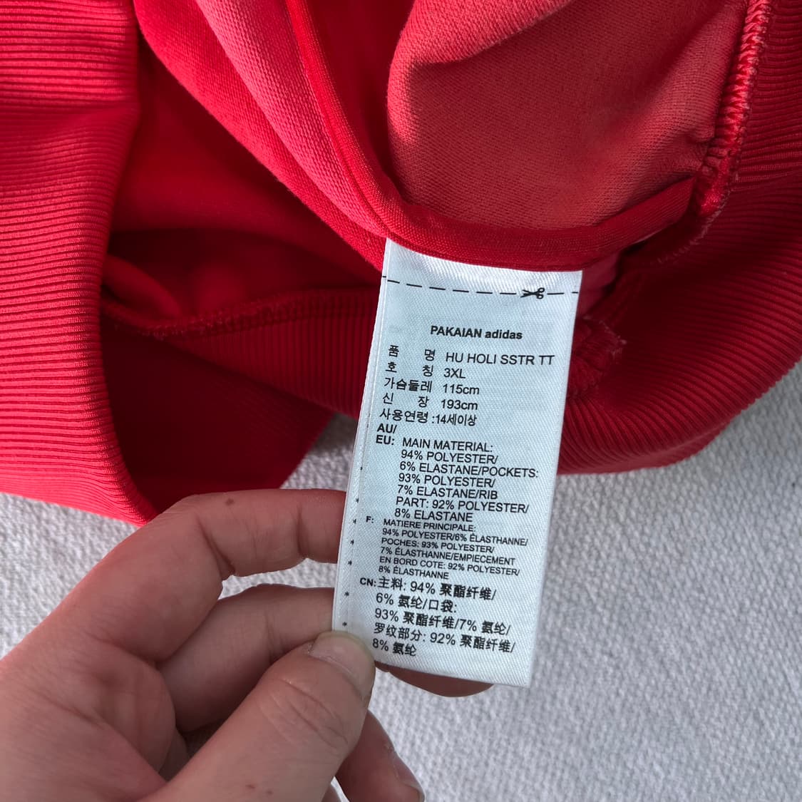 105 아디다스 패럴윌리엄스 레드 타이다이 트랙탑 져지 상품이미지8