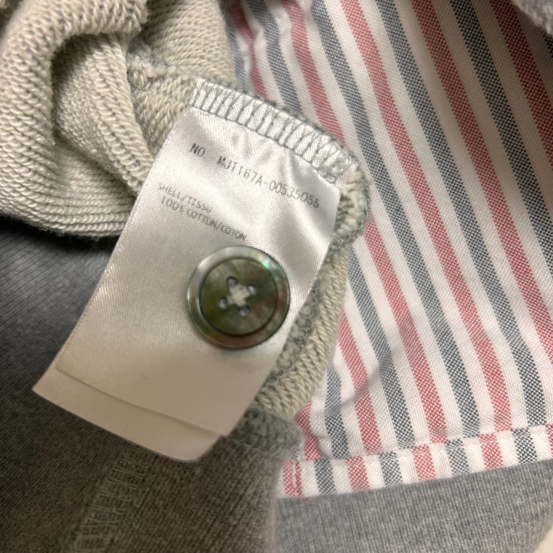 톰브라운 그레이 사선완장 코튼 가디건 3 상품이미지7