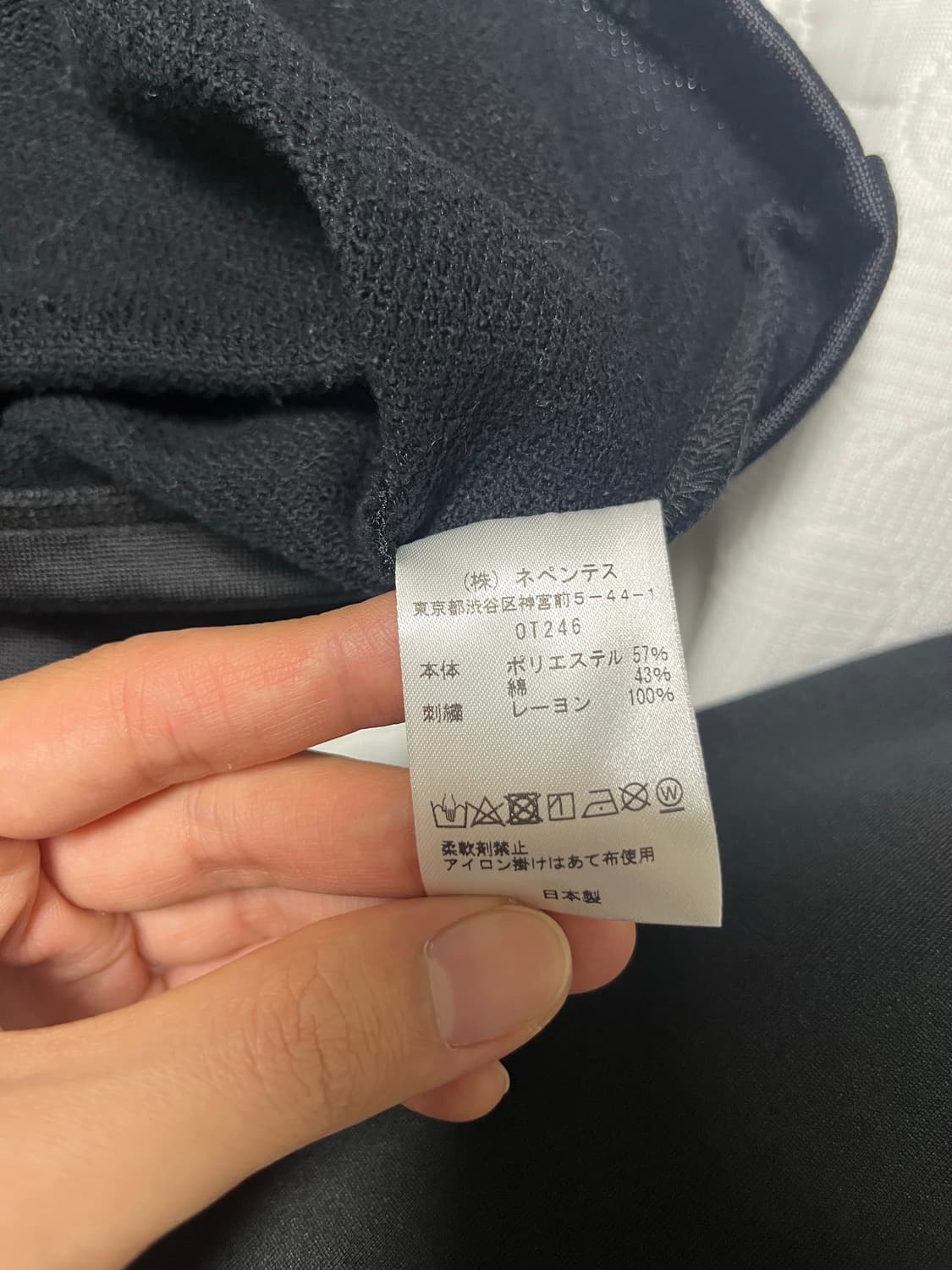 니들스 브이넥 가디건 블랙 L 상품이미지4