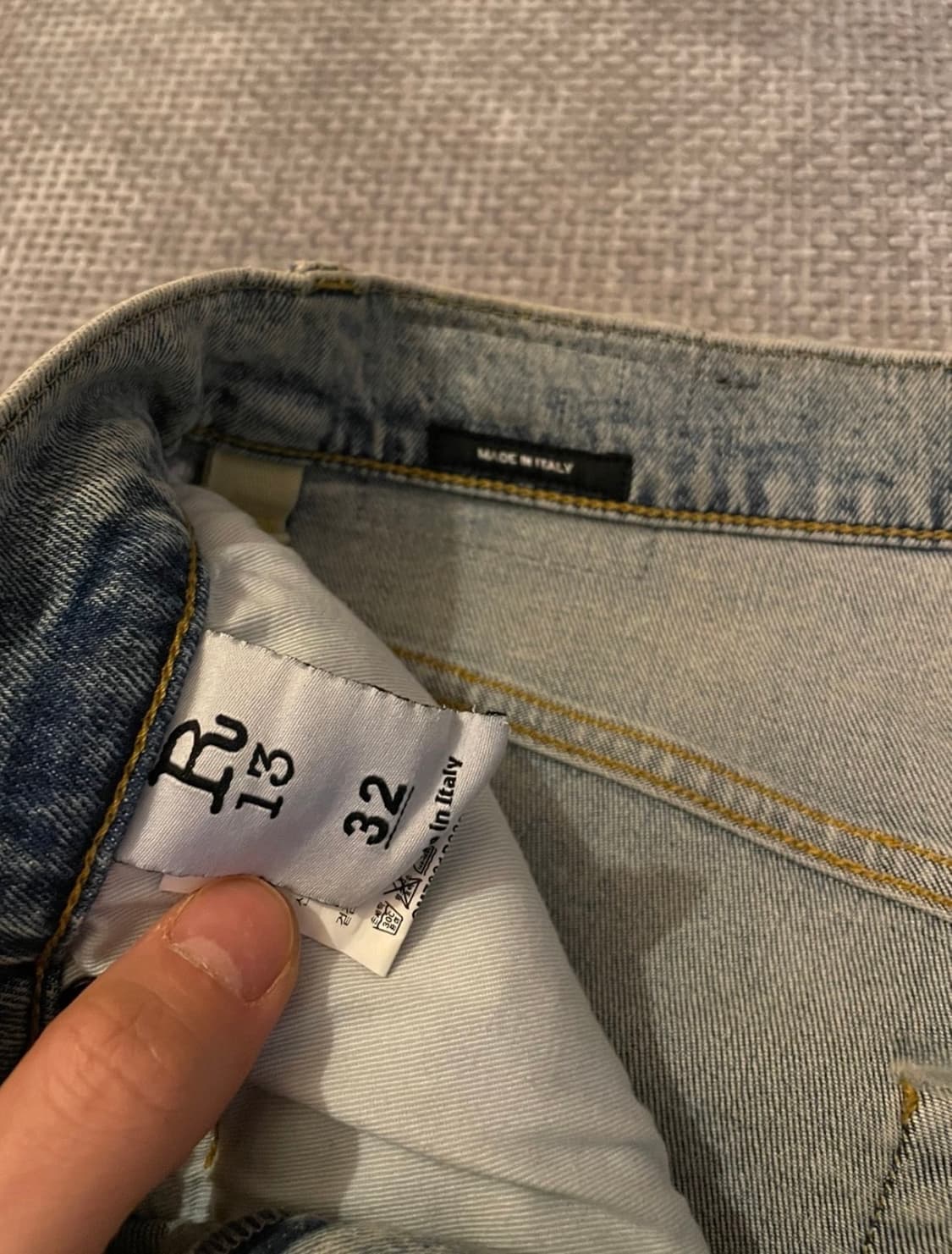 R13 연청 상품이미지5