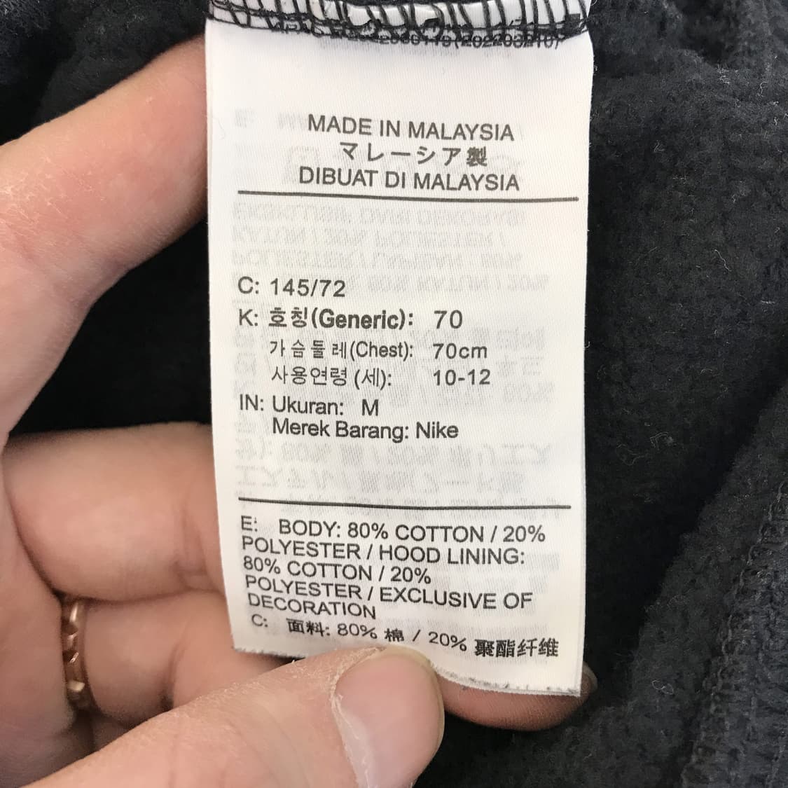 나이키 크롭 후드집업 [여성S] 상품이미지5