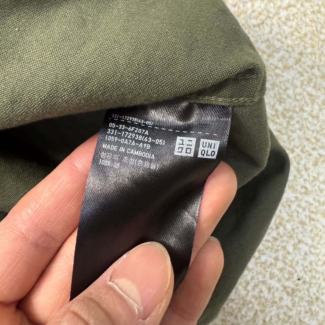 [L] 유니클로 밀리터리 카키 셔츠 1230T1 상품이미지5