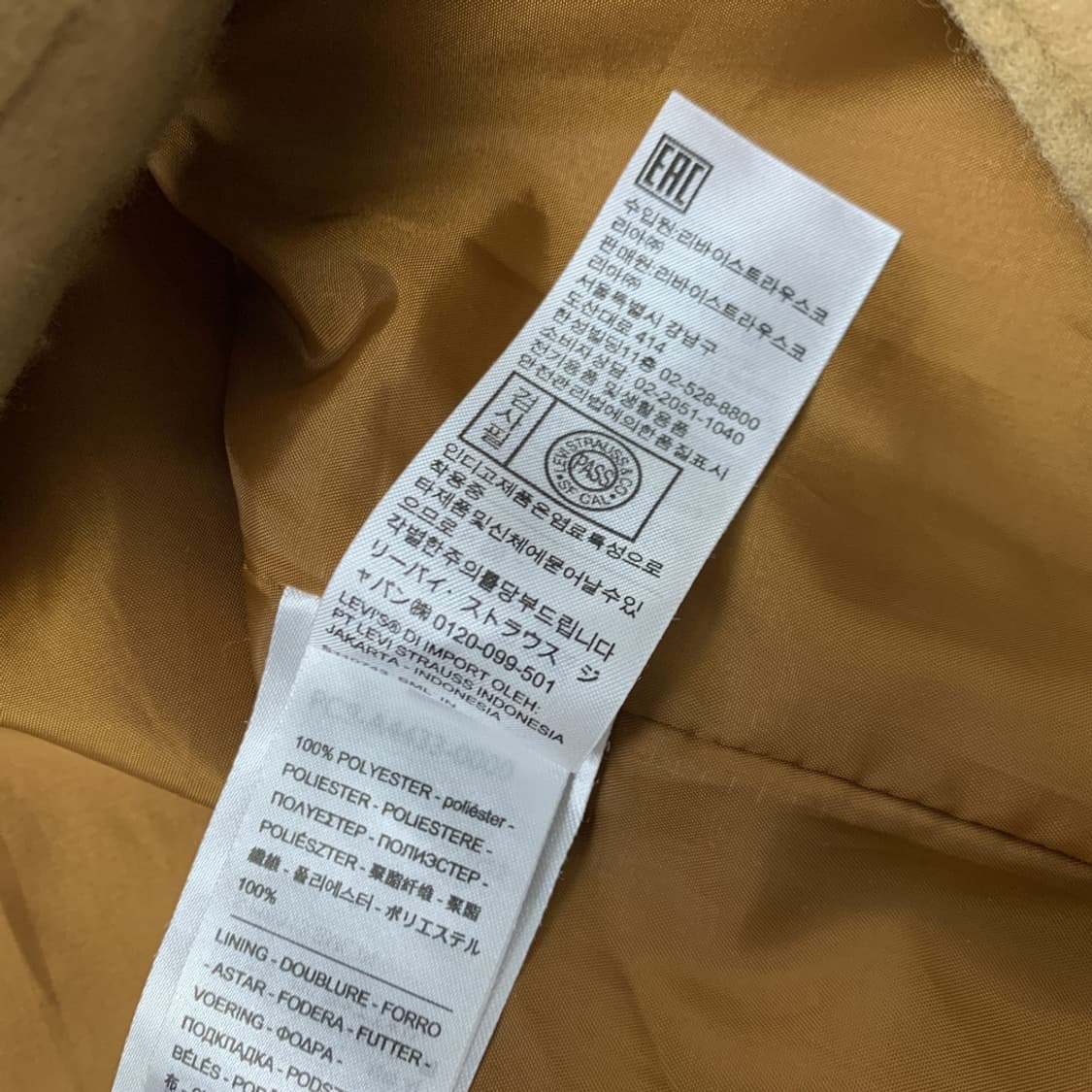 [XL/정품] 리바이스 베이지 남성 뮤어 비치 코트 상품이미지5