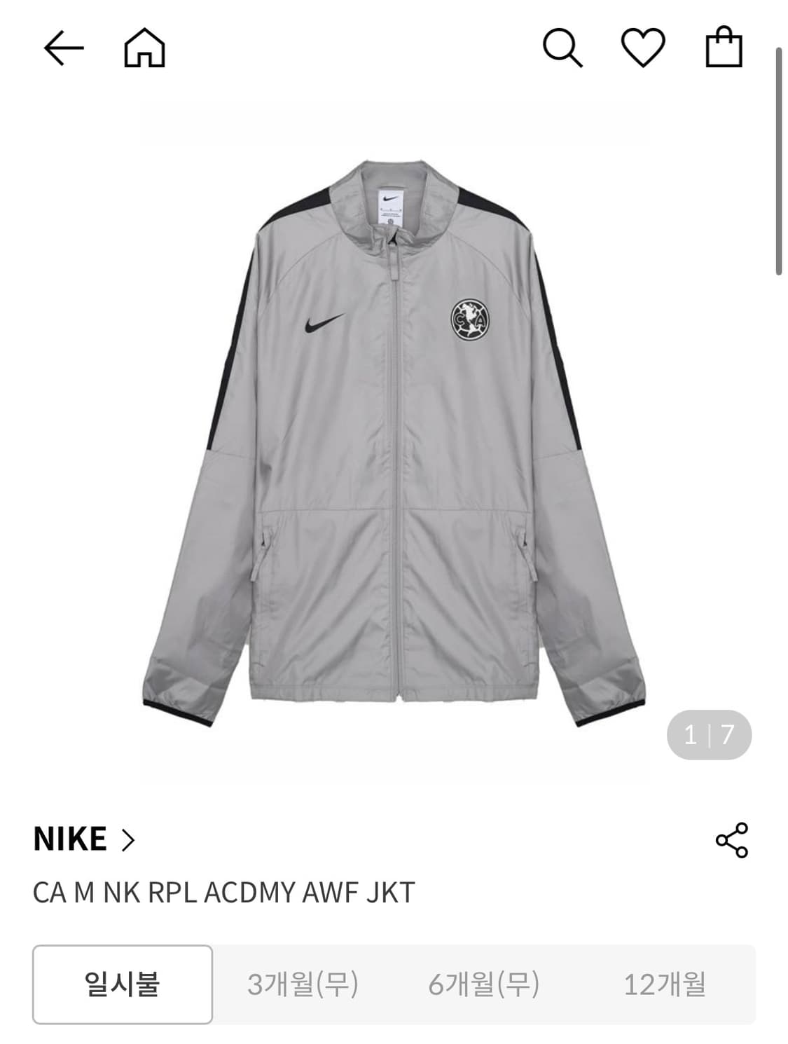 나이키 바람막이 M 상품이미지1