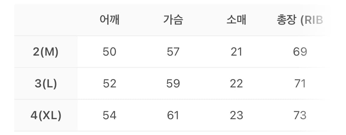폴리테루 1011 1/2 그래픽 티셔츠  상품이미지3