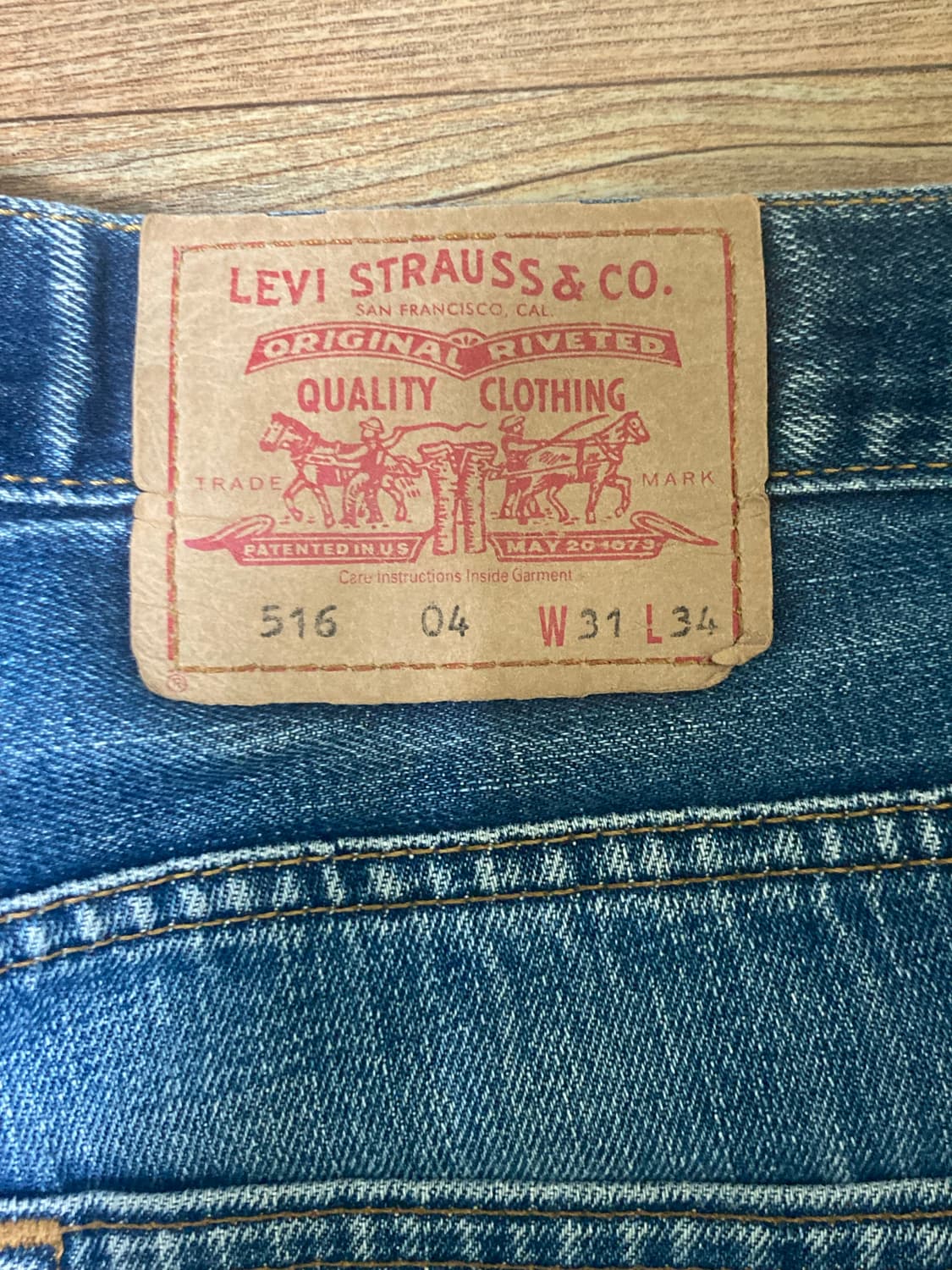 빈티지 리바이스 517 516  상품이미지3