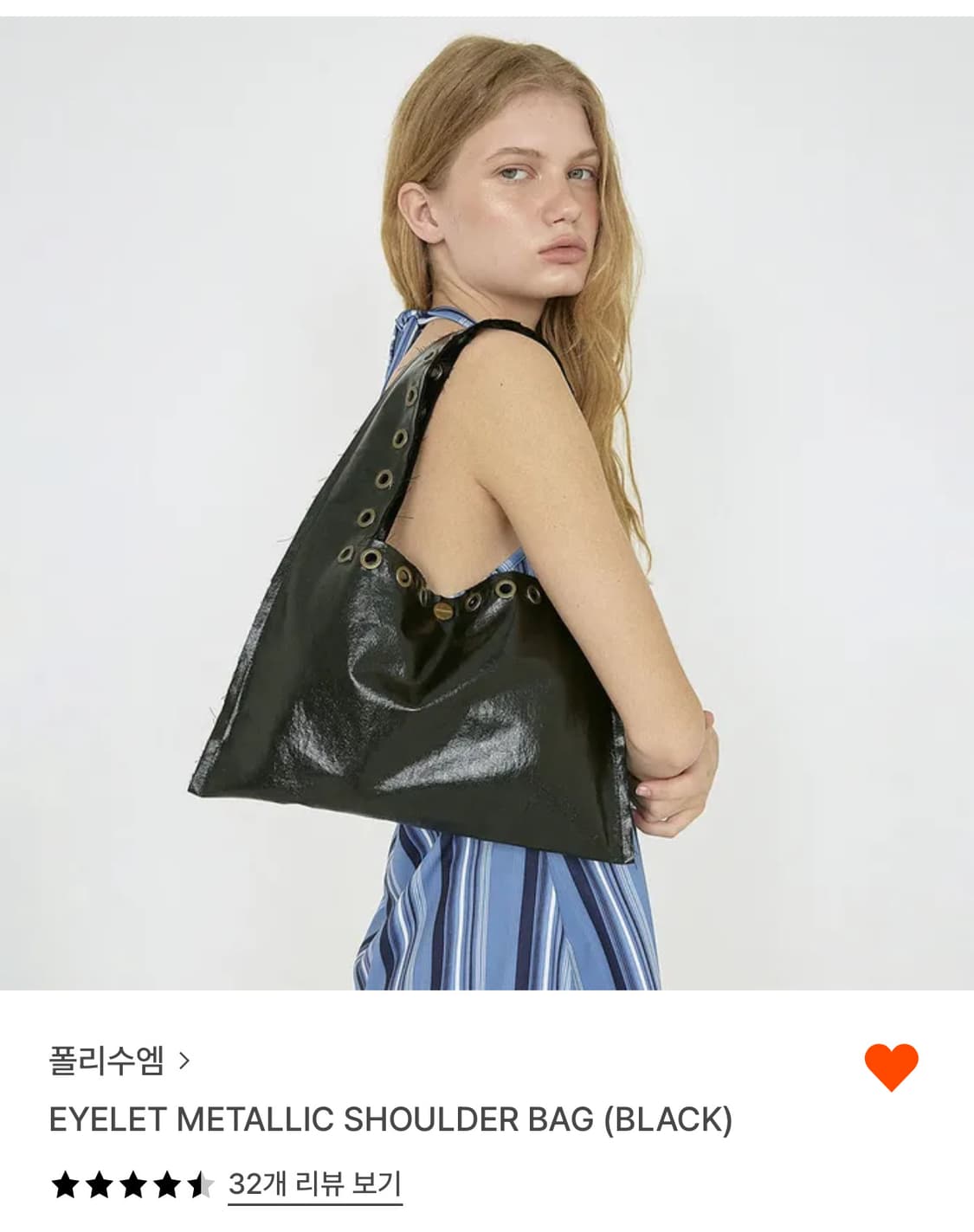 폴리수엠 아일렛 숄더백 블랙 상품이미지1
