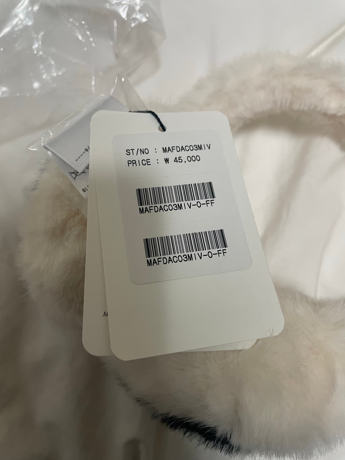 마리끌레르 귀마개 (새상품) 상품이미지5